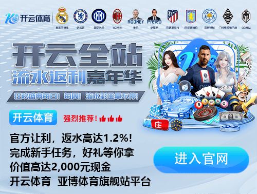 意媒:米兰希望美国队不要征召普利西奇参加接下来的友谊赛